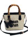 Min min bag